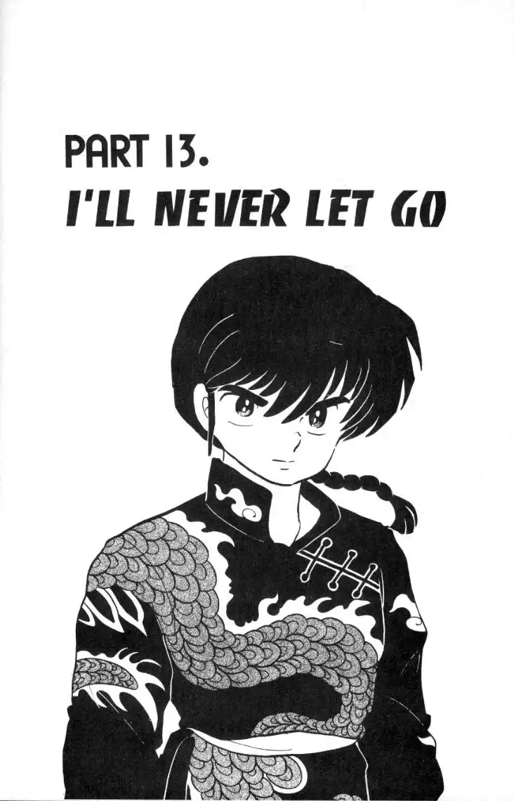 Ranma 1/2 Chapter 27 3